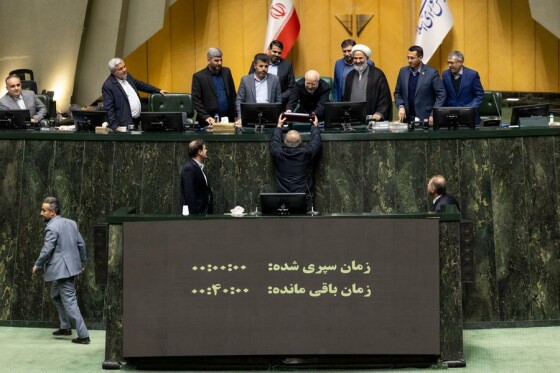 تقدیم لایحه بودجه ۱۴۰۵ توسط رئیس جمهور به مجلس