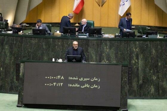 تقدیم لایحه بودجه ۱۴۰۵ توسط رئیس جمهور به مجلس