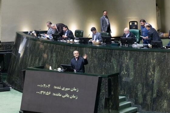 تقدیم لایحه بودجه ۱۴۰۵ توسط رئیس جمهور به مجلس