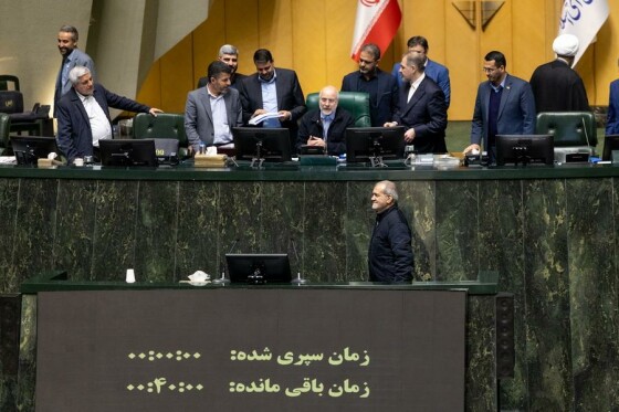 تقدیم لایحه بودجه ۱۴۰۵ توسط رئیس جمهور به مجلس