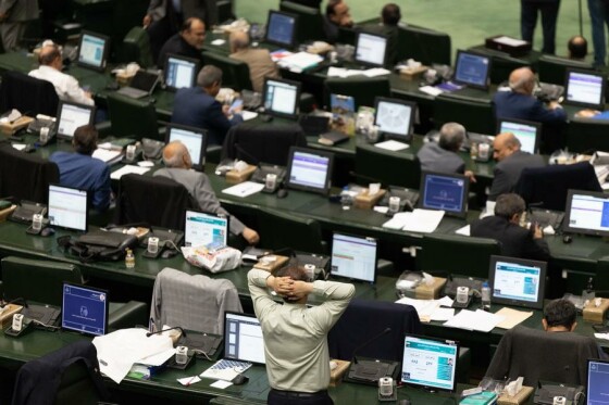 تقدیم لایحه بودجه ۱۴۰۵ توسط رئیس جمهور به مجلس