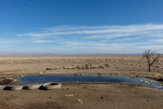 پانزدهمین تور نظارتی قوه قضاییه _ خراسان جنوبی