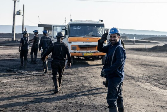 پانزدهمین تور نظارتی قوه قضاییه _ خراسان جنوبی