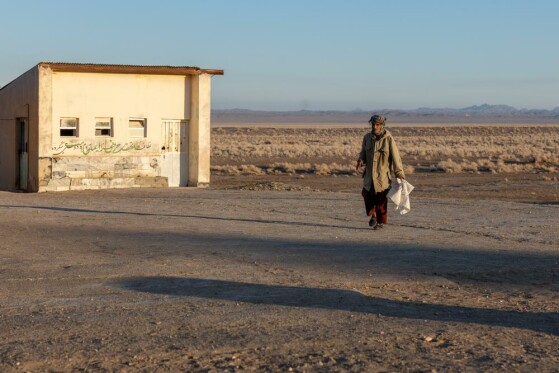 پانزدهمین تور نظارتی قوه قضاییه _ خراسان جنوبی