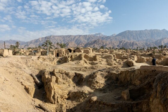 پانزدهمین تور نظارتی قوه قضاییه _ خراسان جنوبی