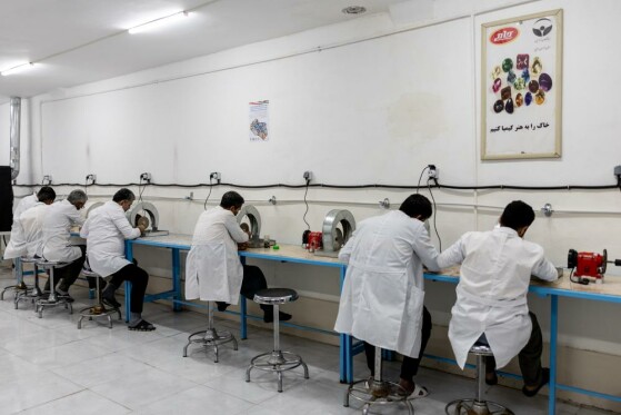 پانزدهمین تور نظارتی قوه قضاییه _ خراسان جنوبی