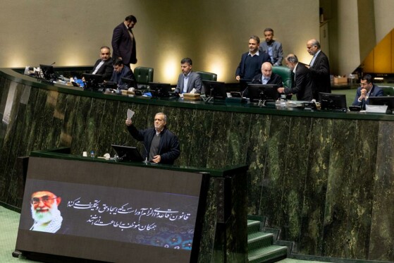 صحن علنی مجلس _ ۷دی