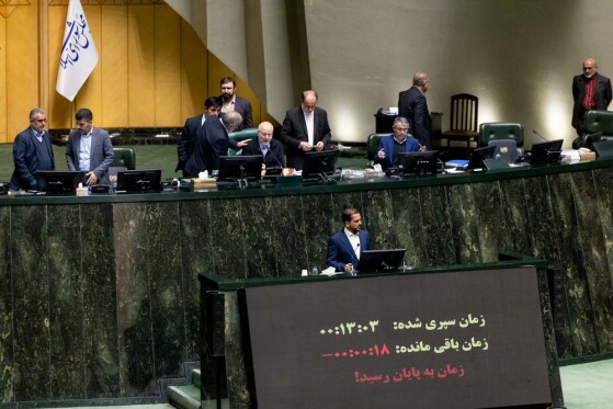 صحن علنی مجلس _ ۷دی