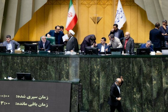 صحن علنی مجلس _ ۷دی