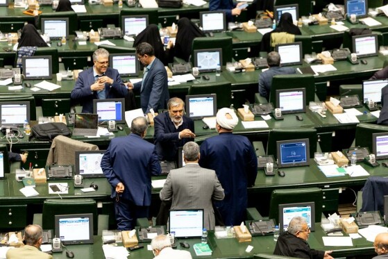 صحن علنی مجلس _ ۷دی