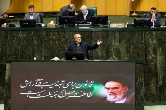 صحن علنی مجلس _ ۷دی