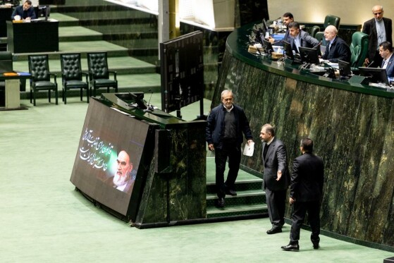 صحن علنی مجلس _ ۷دی