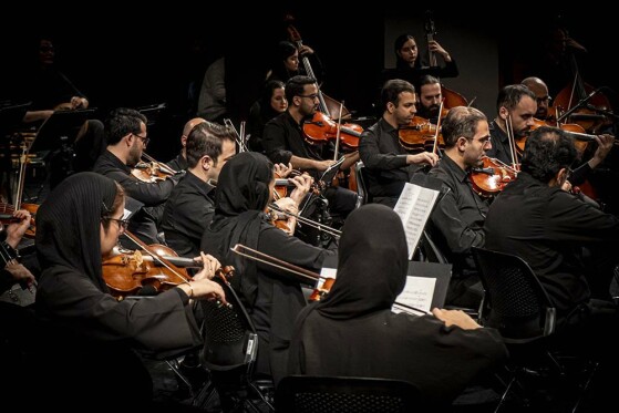 ارکستر موسیقی ملی ایران به رهبری همایون رحیمیان