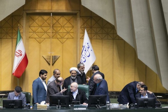 جلسه علنی مجلس شورای اسلامی