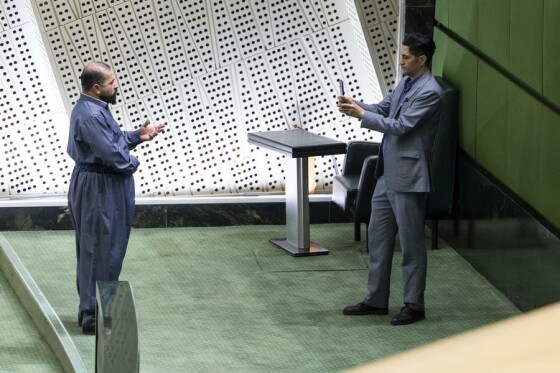 جلسه علنی مجلس شورای اسلامی