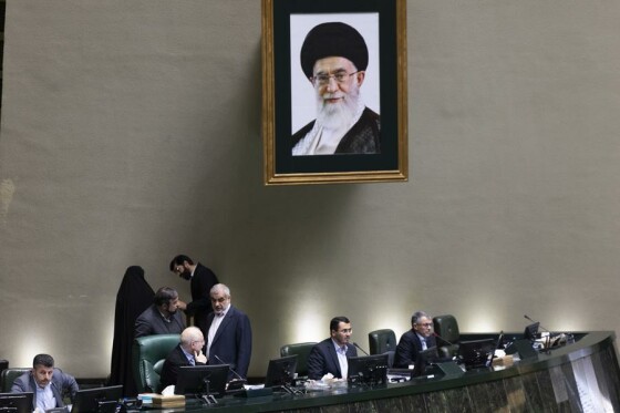 جلسه علنی مجلس شورای اسلامی