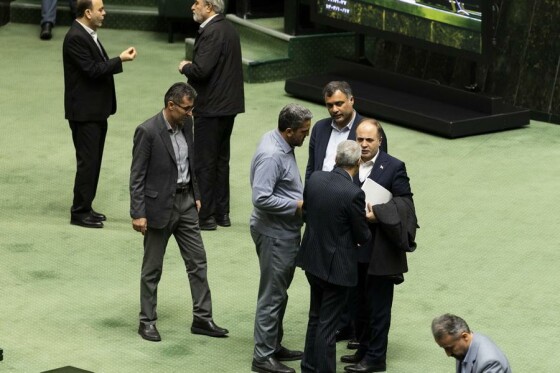 جلسه علنی مجلس شورای اسلامی