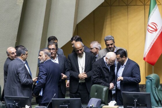 جلسه علنی مجلس شورای اسلامی