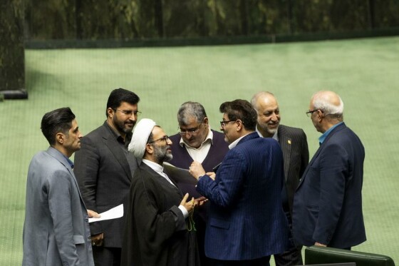 جلسه علنی مجلس شورای اسلامی