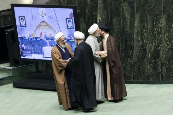 جلسه علنی مجلس شورای اسلامی