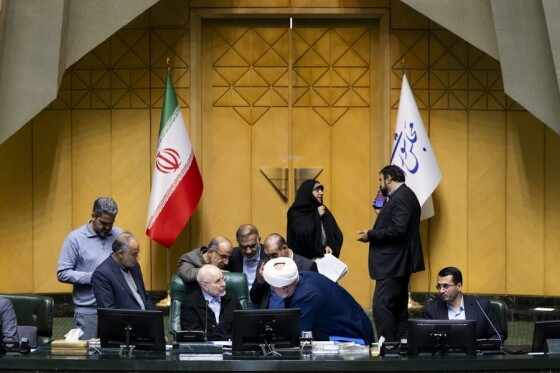 جلسه علنی مجلس شورای اسلامی