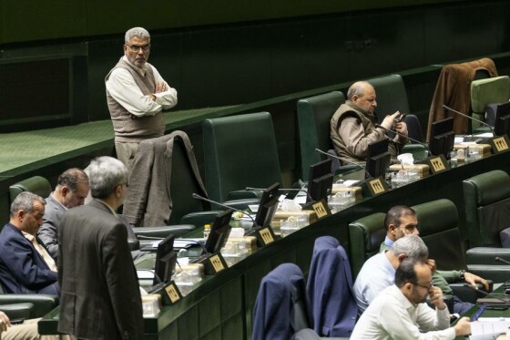 جلسه علنی مجلس شورای اسلامی