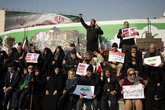 تجمع همبستگی ملی در تهران