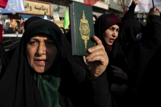 تجمع همبستگی ملی در تهران