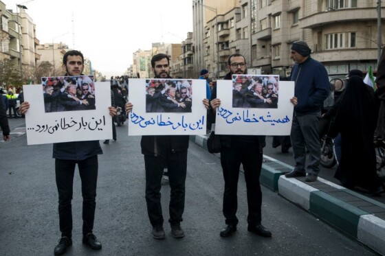 مراسم تشییع شهدای امنیت