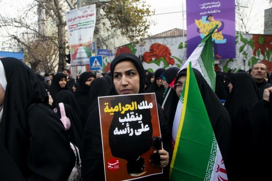 مراسم تشییع شهدای امنیت