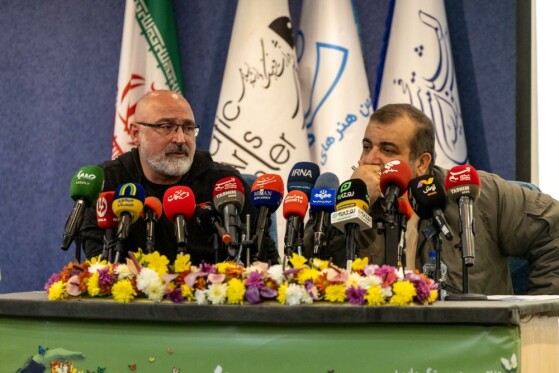 نشست خبری چهل و چهارمین جشنواره تئاتر فجر