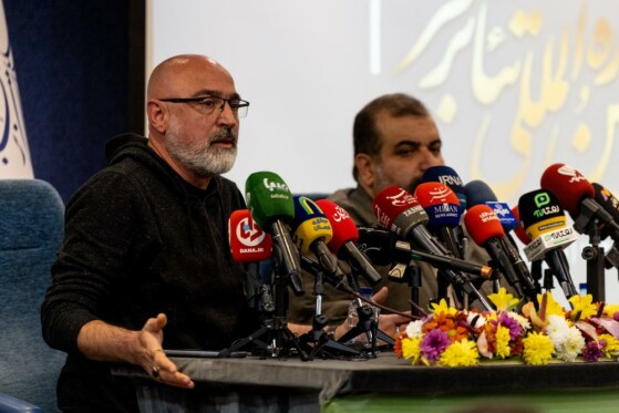 نشست خبری چهل و چهارمین جشنواره تئاتر فجر