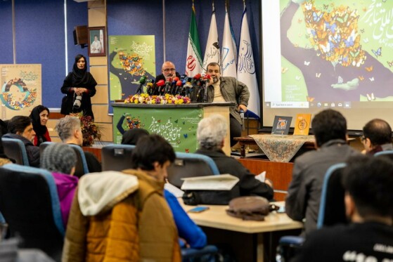 نشست خبری چهل و چهارمین جشنواره تئاتر فجر