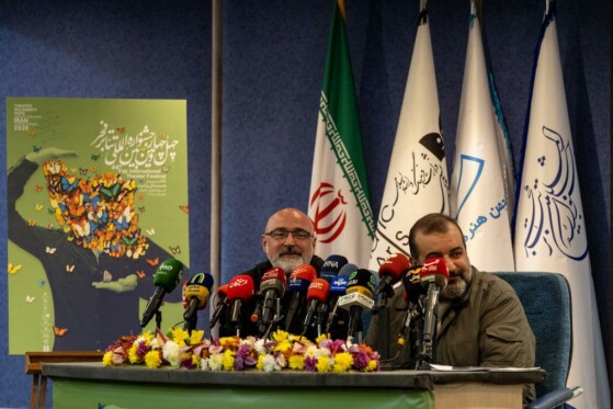 نشست خبری چهل و چهارمین جشنواره تئاتر فجر