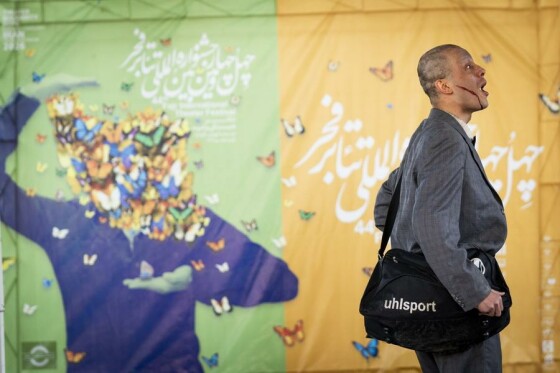 ششمین روز جشنواره تئاترفجر