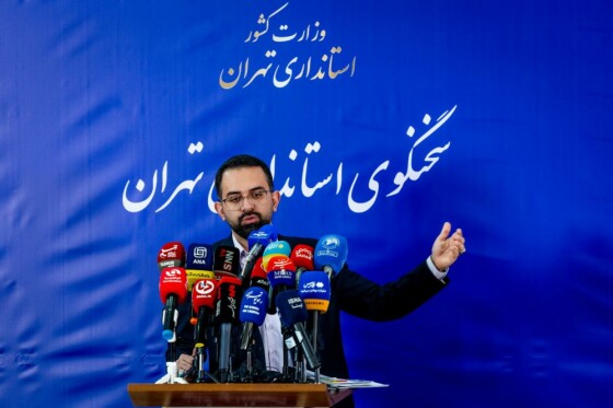 نشست خبری سخنگوی استانداری تهران