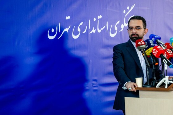 نشست خبری سخنگوی استانداری تهران