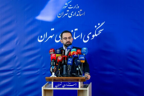 نشست خبری سخنگوی استانداری تهران