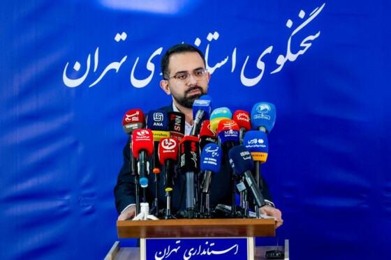 نشست خبری سخنگوی استانداری تهران