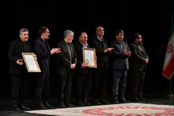 اختتامیه چهل چهارمین جشنواره بین المللی تئاتر فجر