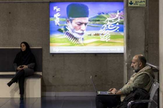 دومین روز چهل‌وچهارمین جشنواره‌ فیلم فجر