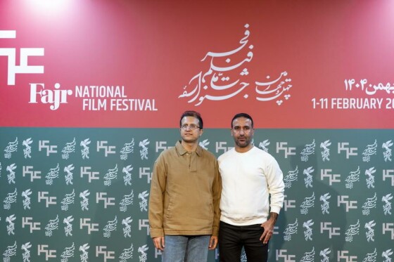 دومین روز چهل‌وچهارمین جشنواره‌ فیلم فجر