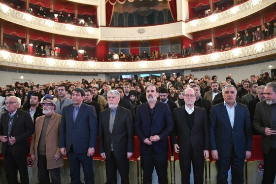 اختتامیه چهل چهارمین جشنواره بین المللی تئاتر فجر