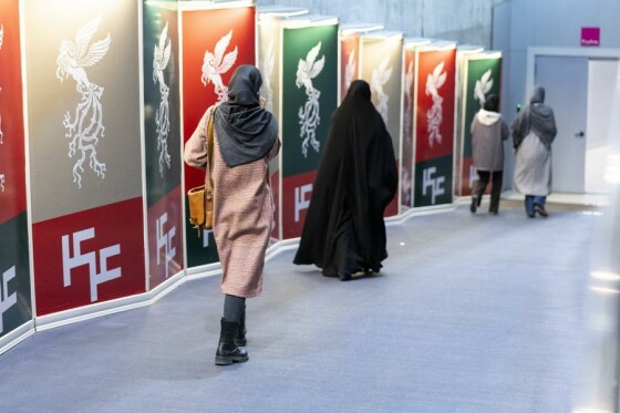 دومین روز چهل‌وچهارمین جشنواره‌ فیلم فجر