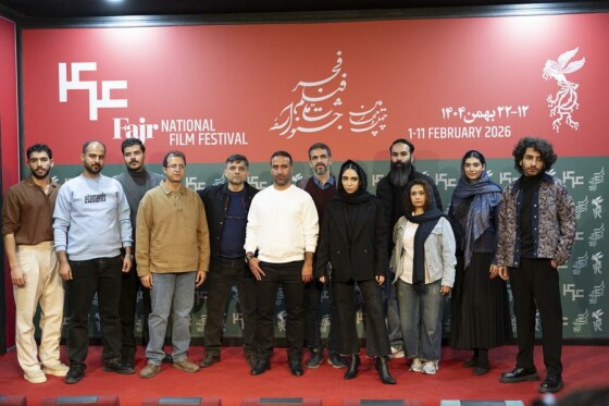 دومین روز چهل‌وچهارمین جشنواره‌ فیلم فجر