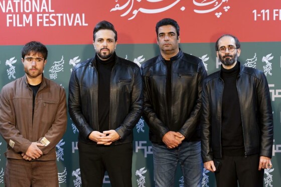 دومین روز چهل‌وچهارمین جشنواره‌ فیلم فجر