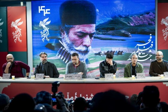 دومین روز چهل‌وچهارمین جشنواره‌ فیلم فجر