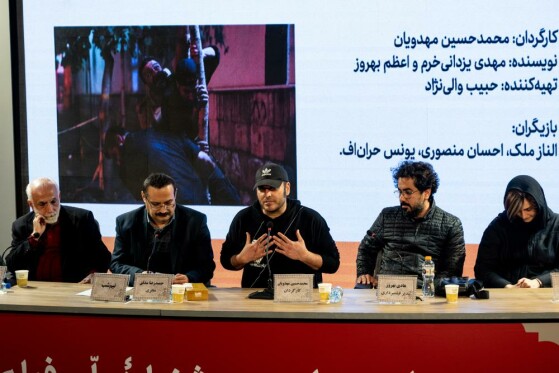 سومین روز جشنواره فیلم فجر