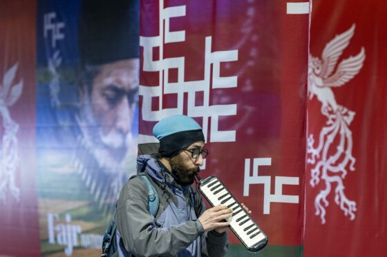 دومین روز چهل‌وچهارمین جشنواره‌ فیلم فجر