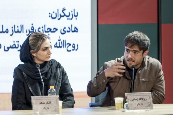 دومین روز چهل‌وچهارمین جشنواره‌ فیلم فجر